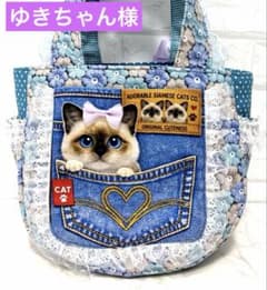 ☆ゆきちゃん様☆猫ちゃんパネル♡コヤンイサムチョン♡リトルヤーン