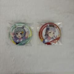 ウマ娘 まとめ売り - メルカリ