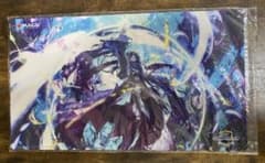 時間操作 プレイマット - メルカリ