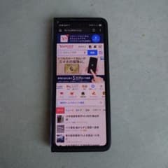 Samsung Galaxy Z Fold 5 SCG22 難あり ジャンク Samsung Galaxy Z Fold 5 SCG22 難あり ジャンク - メルカリ