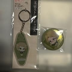 文豪ストレイドッグス　国木田独歩　まとめ売り　アクリルキーホルダー　缶バッチのサムネイル