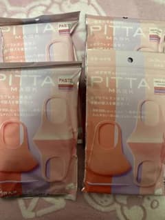 PITTA MASKのサムネイル