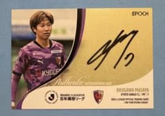 EPOCH 2026 Jリーグ 直筆サインカード 京都サンガF.C. 奥川雅也 - メルカリ
