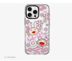 CASETiFY KAIKAI & KIKI iPhone16Pro 村上隆 - メルカリ