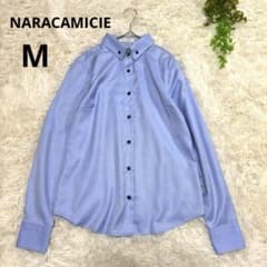 NARACAMICIE ナラカミーチェ◇ストライプ長袖シャツ イタリア製 ブルー 