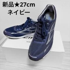 ビモロ シューズ ランニング ベロ ハイブリッド ネイビーBeMoLo VeLo