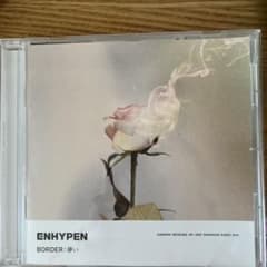 ENHYPEN 儚いのサムネイル