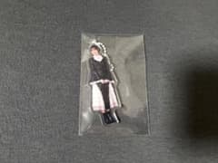 櫻坂46 目黒陽色　 オンラインくじ　アクリルキーホルダーのサムネイル