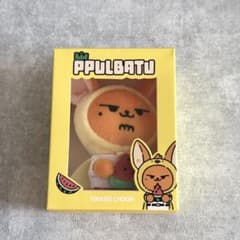 新品未使用】プルバトゥ ファンチュン スイカ キーリング／TXT