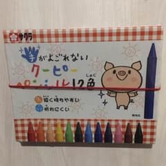 クーピーのサムネイル