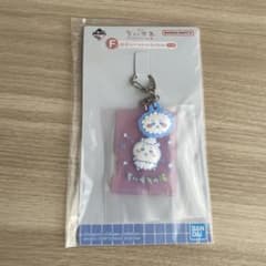 치이카와 이치 반 쿠지 고무 매력