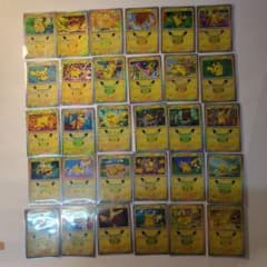 ポケモンカード 30th ピカチュウ 30種類 コンプリートセットのサムネイル
