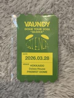 Vaundy SILENCE VAWSくじB賞 オリジナルチケットカード 北海道 - メルカリ