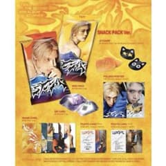 未開封2種セット】STUNNER SNACK PACK TEN - メルカリ