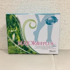 マジョール青汁のサムネイル