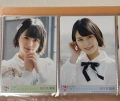 =LOVE 佐々木舞香 探せダイアモンドリリー 封入のサムネイル