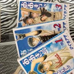 おおきく振りかぶって 漫画のサムネイル
