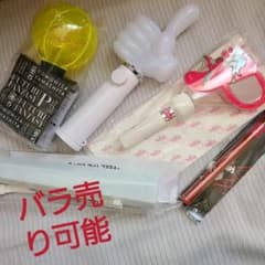 山下智久 LIVETOUR ペンライト 亀と山P エロP UNLEASHED - メルカリ