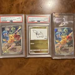 ポケモンカード　psa10 2種　未開封1種のサムネイル