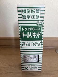 新品 関西ペイント レタンPGエコ パールリキッド 247 ブライトホワイトのサムネイル