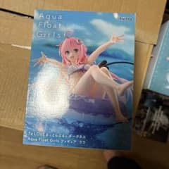 To LOVE-다크니스 Aqua Float Girls 라라