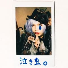 V系★NEVERLAND【涼太】落書き★チェキ★ Monopicture★4点 V系☆NEVERLAND【涼太】落書き☆チェキ☆ Monopicture【3】 - メルカリ
