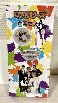 リアルピース 食器セット GIGO限定 - メルカリ