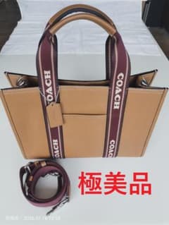 コーチ COACH スミス 2way トートバッグレザー A4可 CU997 - メルカリ