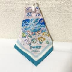 ディズニーシー ダフフレ ビューティフルブルー 第2弾 バンダナのサムネイル