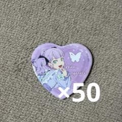 ラブライブスーパースター Liella ゆめかわガーリー マルガレーテ 缶