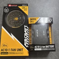 BURTLE AIRCRAFT AC10-1 ファン＆バッテリーセットのサムネイル