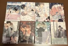 ブルースカイコンプレックス1〜8巻のサムネイル