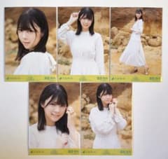 乃木坂46 生写真 5種コンプ 冨里奈央 samenumbers - メルカリ