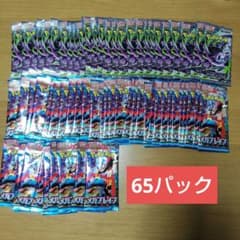 ポケカ】バラパック 2種類まとめ売り 65パック アビスアイ メガ
