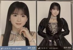 乃木坂46 鈴木佑捺 生写真 2枚セット スペシャル - メルカリ