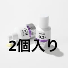 2個入り　Anua 0.3+ レチノール美容液 30mlのサムネイル