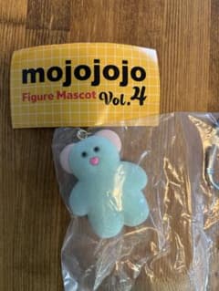 mojojojo Figure Mascot Vol.4 フィギュアのサムネイル