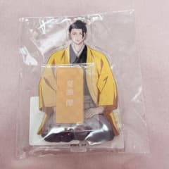 呪術廻戦 懐玉・玉折 アクリルスタンド 夏油傑 着物 ver. KITTEのサムネイル