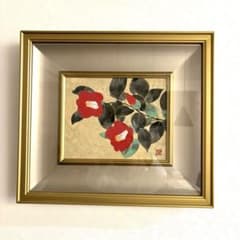 中町力 「つばき」 日本画 絵画 F3号 額装 共箱 黄袋付 椿 中町力 「つばき」 日本画 絵画 F3号 額装 共箱 黄袋付 椿 - メルカリ
