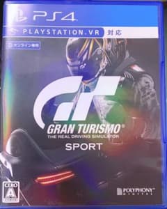 グランツーリスモSPORTのサムネイル