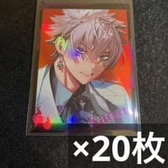 ファントムバスターズ 台湾 特典 チェキ風カード ザキ 観崎薫 20枚