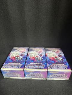 ダークファンタズマ 未開封BOX シュリンク付き 3箱セット - メルカリ