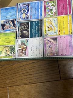 最安値 ポケモンカード 大量 量り売り 引退品 イーブイ ブラッキー
