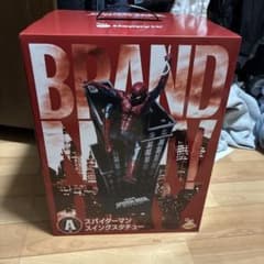 Happyくじ スパイダーマン A賞 スイングスタチューのサムネイル