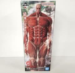進撃の巨人 一番くじ ラストワン賞 超大型巨人 フィギュア 新品未開封