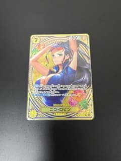 ワンピースカード ニコ・ロビン EB03-055パラレル SP SR タロット