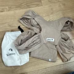 Konny 抱っこひも M ベージュ 収納袋付きのサムネイル