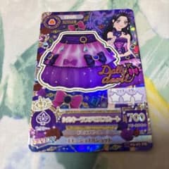 アイカツ シルトゥスデビルスカート Dolly devil プレミアム - メルカリ