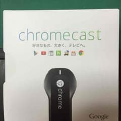 chrome cast クロームキャストのサムネイル