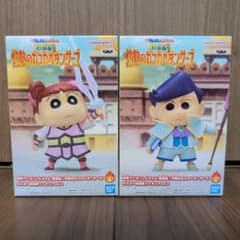 クレヨンしんちゃん フィギュア2体セット